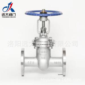  球閥,遠(yuǎn)大閥門，蝶閥批發(fā),截止閥廠家，工業(yè)止回閥