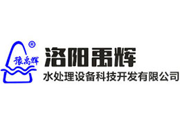 覆膜砂澆筑車間
